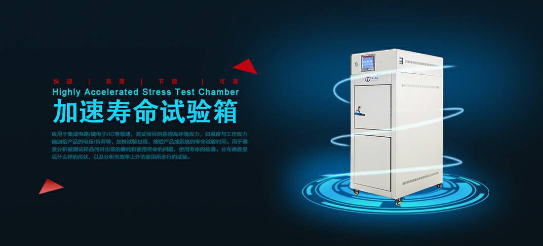 时博·体育-时博(中国)一站式服务平台