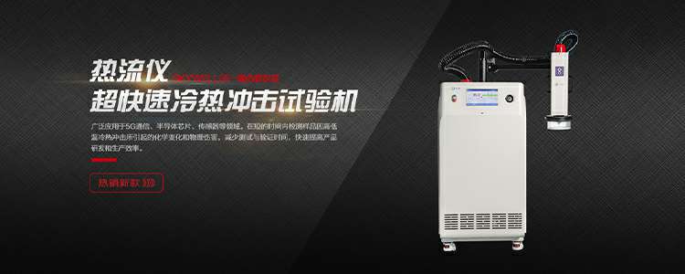 时博·体育-时博(中国)一站式服务平台