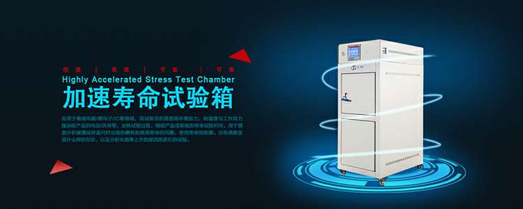 时博·体育-时博(中国)一站式服务平台